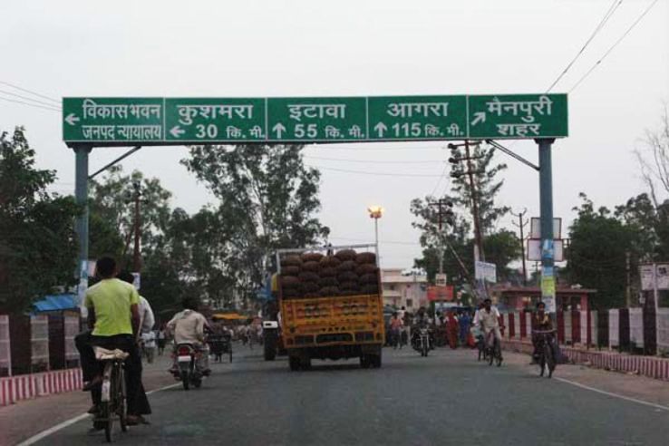 Mainpuri Tourism (2025) India Best Places to Visit in Mainpuri