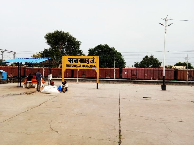 Manmad Trip Packages