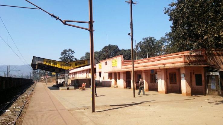 Barbil Trip Packages