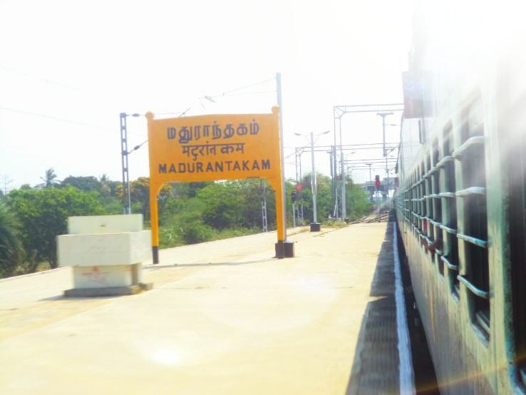 Madurantakam  Trip Packages