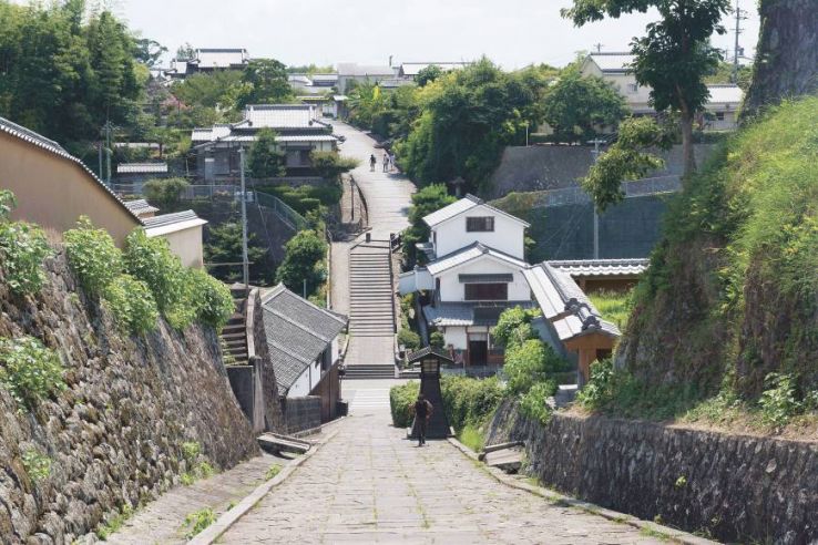 Kitsuki Trip Packages