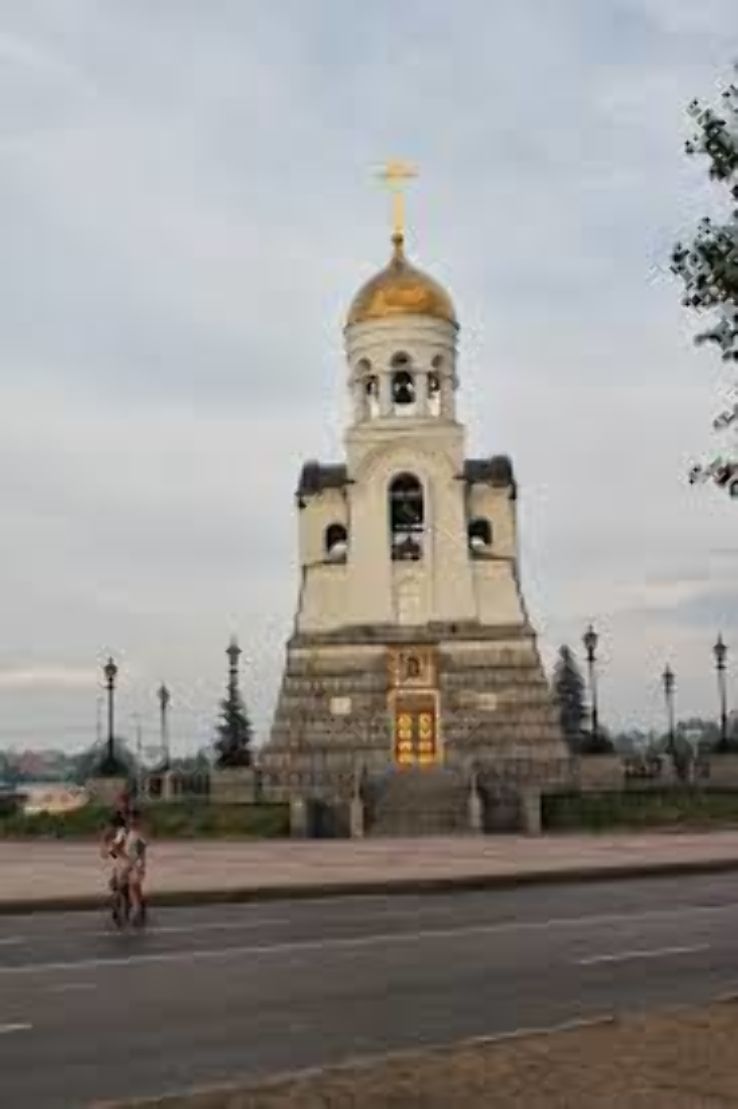 Kamensk Uralsky Trip Packages Kamensk Uralsky Trip Packages