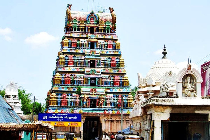 Kanjanur Trip Packages