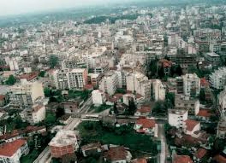 Karditsa Trip Packages