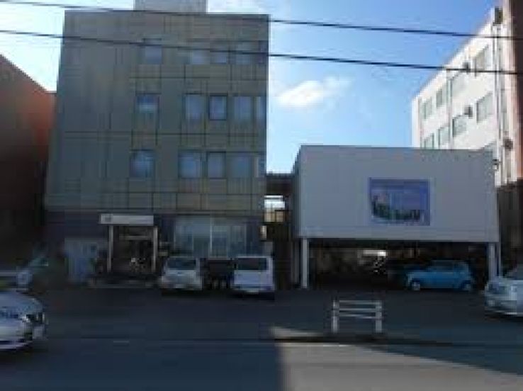 Kashiwa Trip Packages