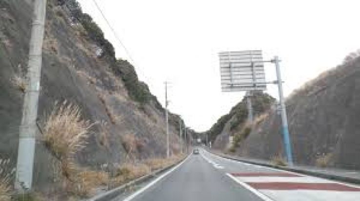 Katsuura Trip Packages