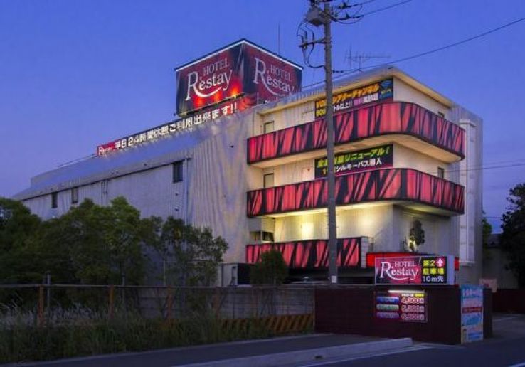 Yashio Trip Packages