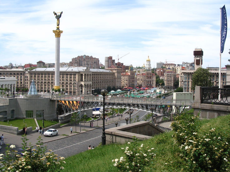 Best 5 Days 4 Nights Kiev Vacation Package