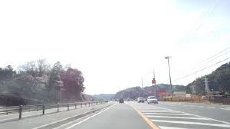 Kimitsu Trip Packages