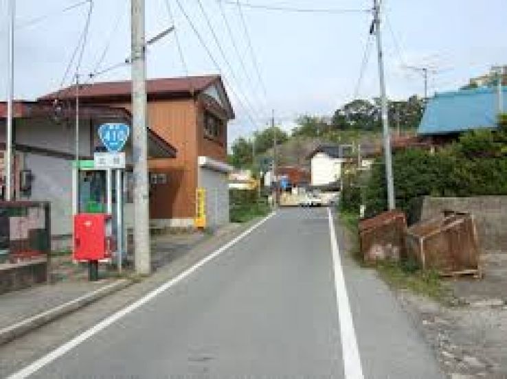 Kimitsu Trip Packages