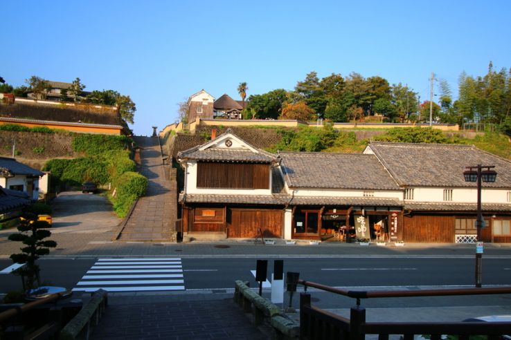 Kitsuki Trip Packages