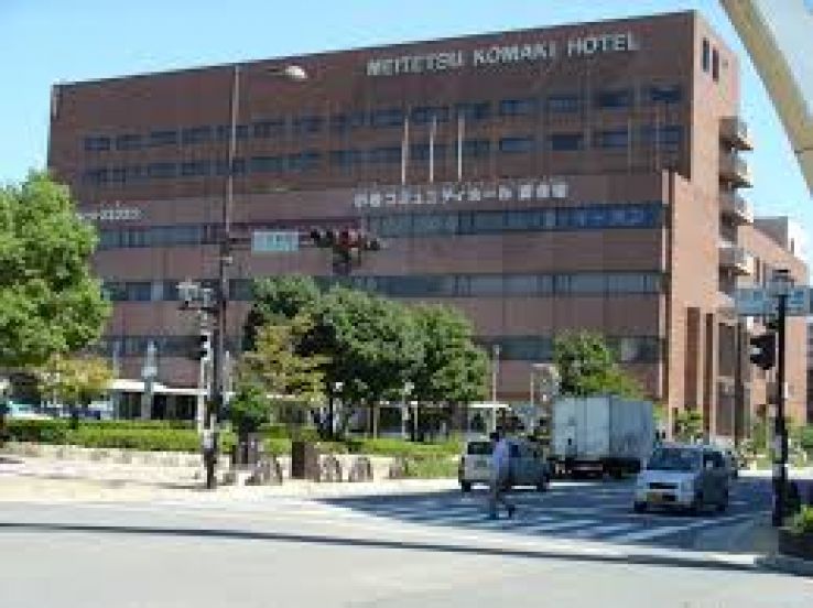 Komaki Trip Packages