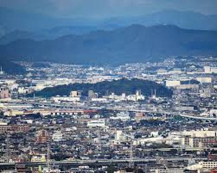 Komaki Trip Packages