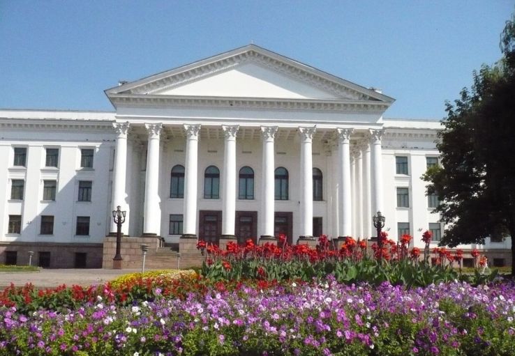 Kramatorsk Trip Packages