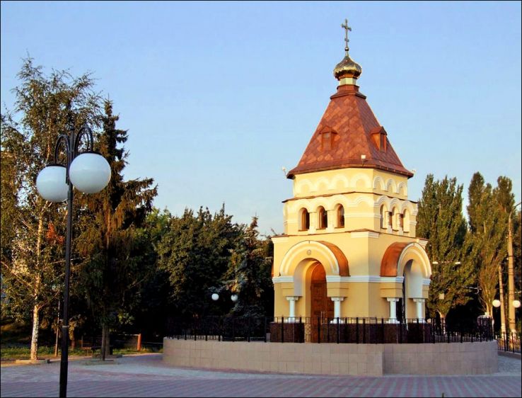 Kremenchuk Tourism (2024) Ukraine - Best Places to Visit in Kremenchuk ...