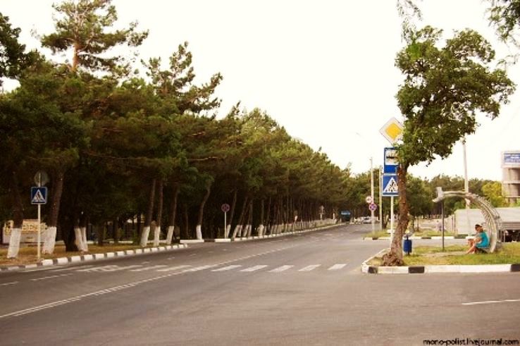 Krymsk Trip Packages