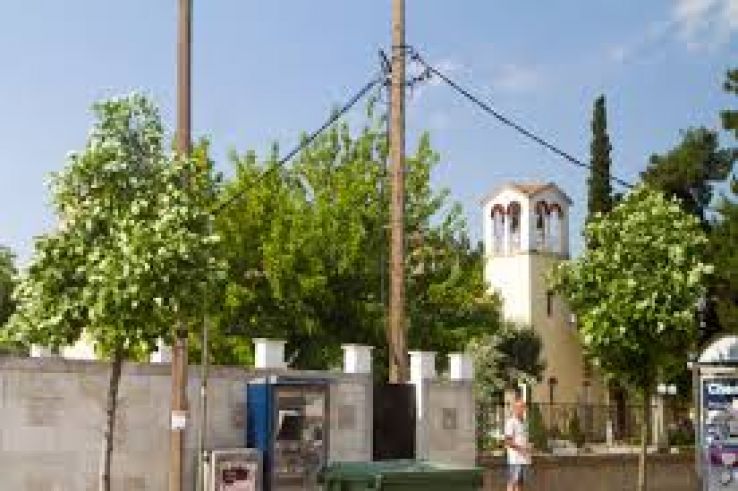 Larissa Trip Packages