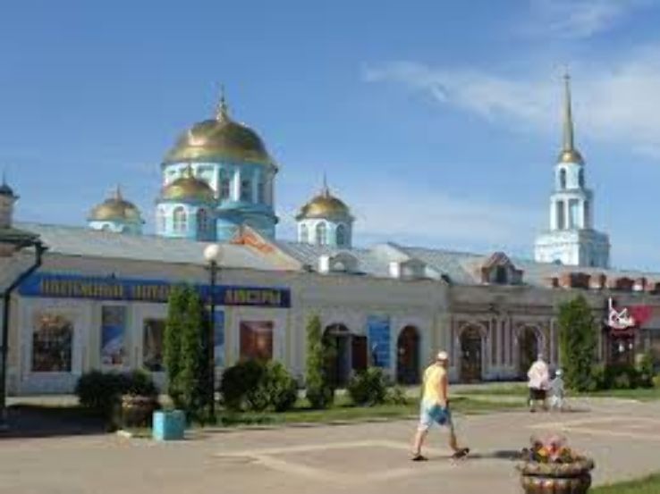 Lebedyan Trip Packages