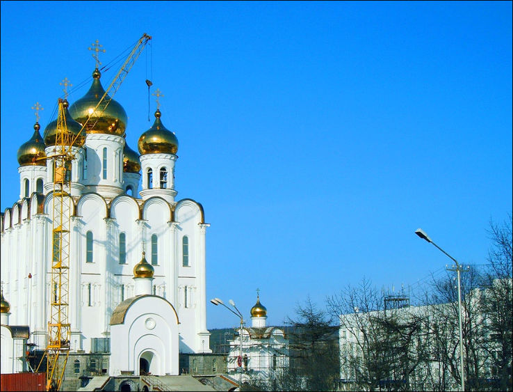 Magadan Trip Packages