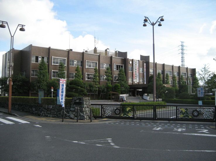 Yashio Trip Packages