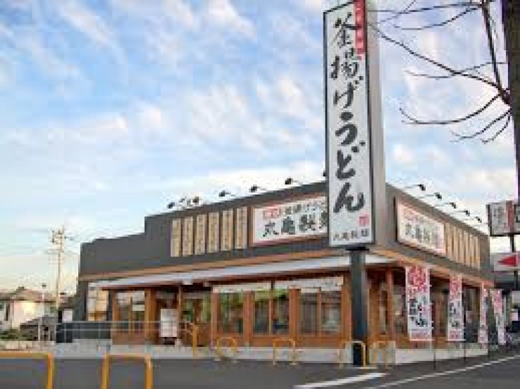 Matsudo Trip Packages