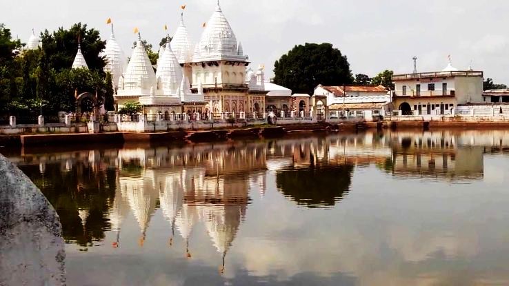 Kundalpur Trip Packages