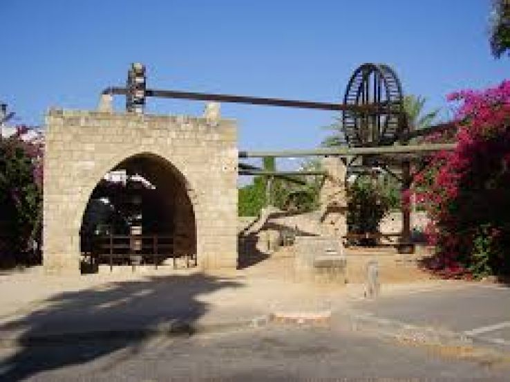 Mazkeret Batya Trip Packages