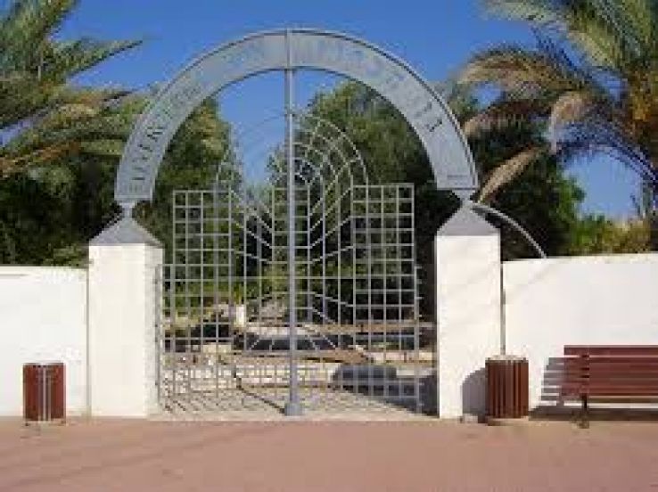 Mazkeret Batya Trip Packages