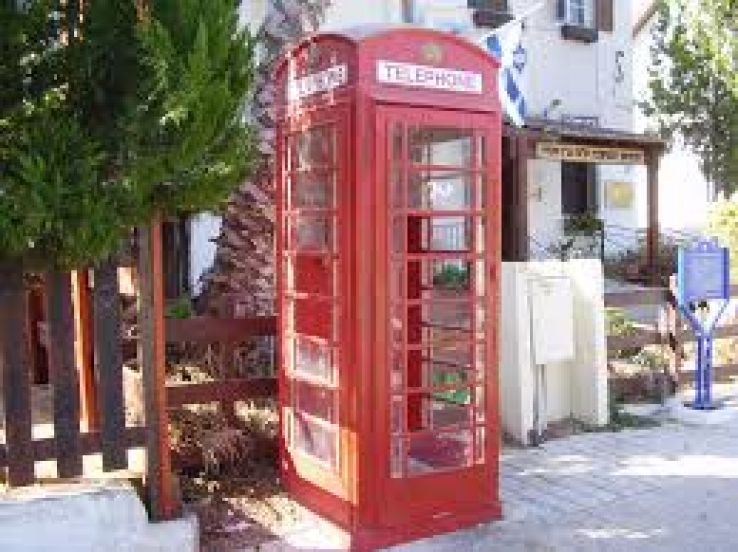 Mazkeret Batya Trip Packages