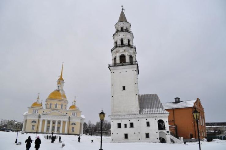 Nevyansk  Trip Packages