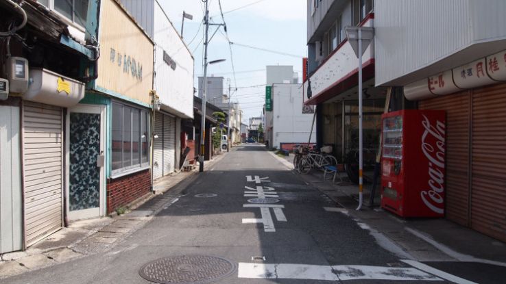 Nakatsu Trip Packages