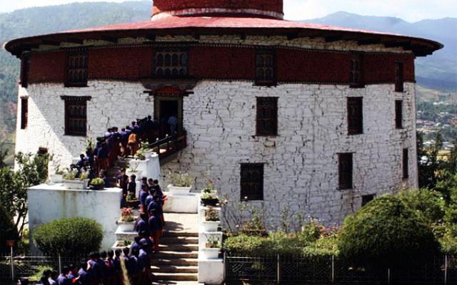 Bhutan Trip Packages