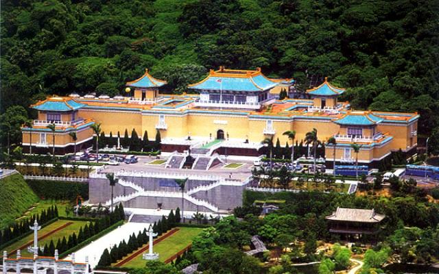 Taiwan Trip Packages