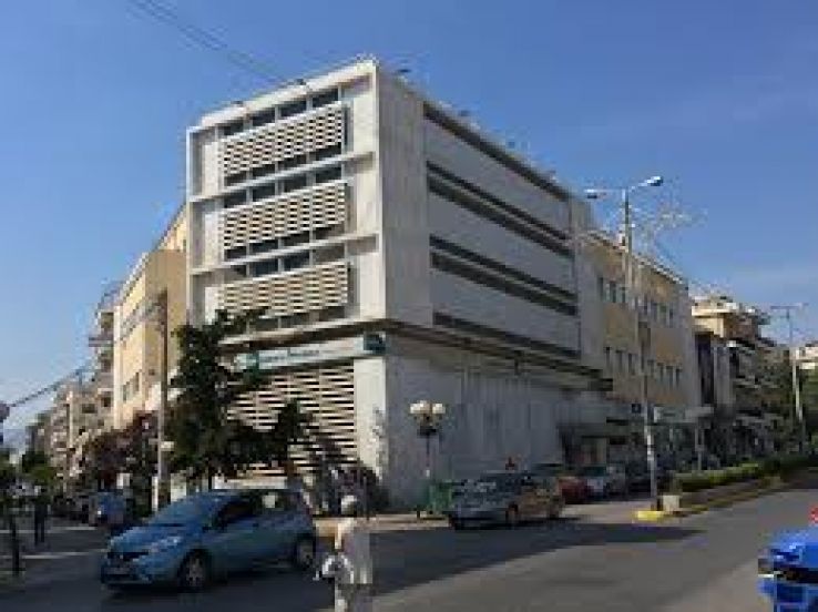 Nea Ionia Trip Packages