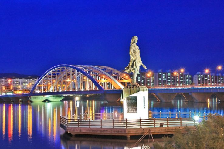 Chuncheon si Trip Packages