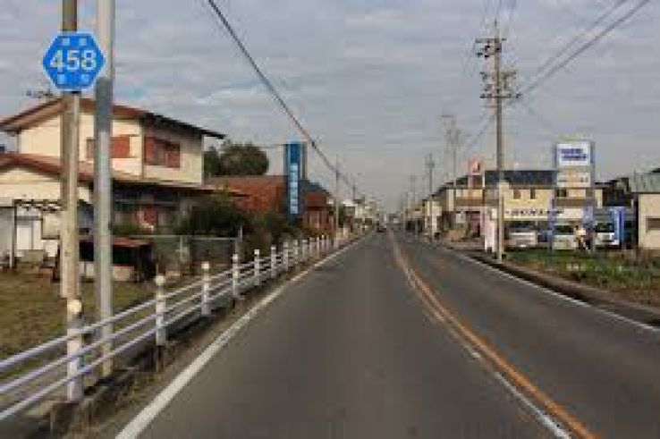 Yatomi Trip Packages