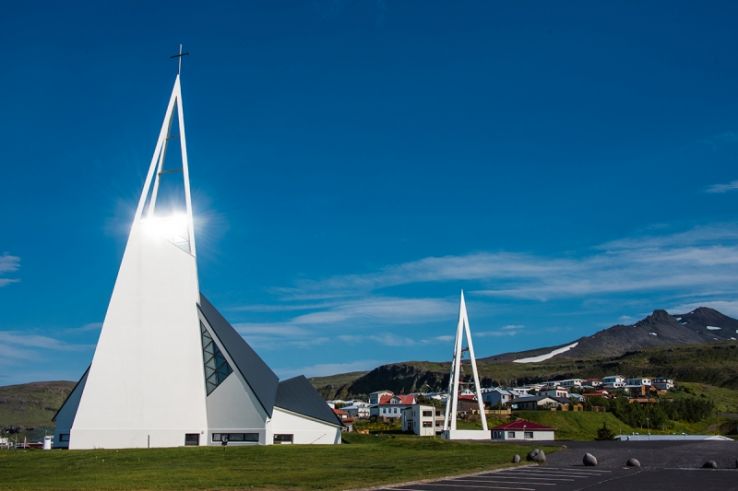 Olafsvik Trip Packages