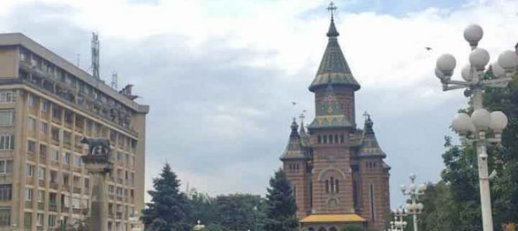 Gheorghe Doja Trip Packages Gheorghe Doja Trip Packages