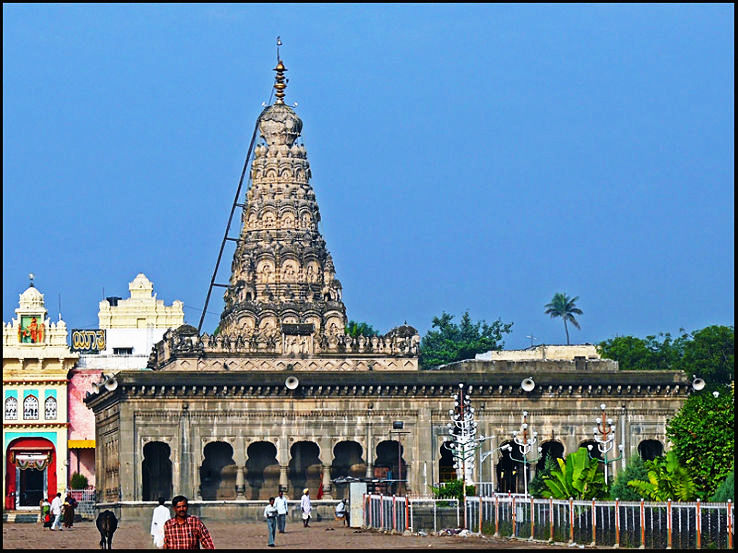 Kalaburagi Trip Packages