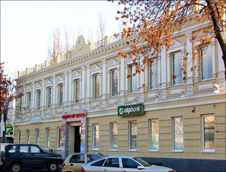 Pavlohrad Trip Packages Pavlohrad Trip Packages