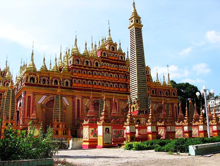 Monywa Trip Packages