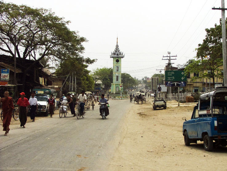 Meiktila Trip Packages