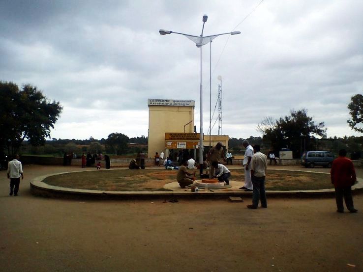 Krishnarajanagara Trip Packages