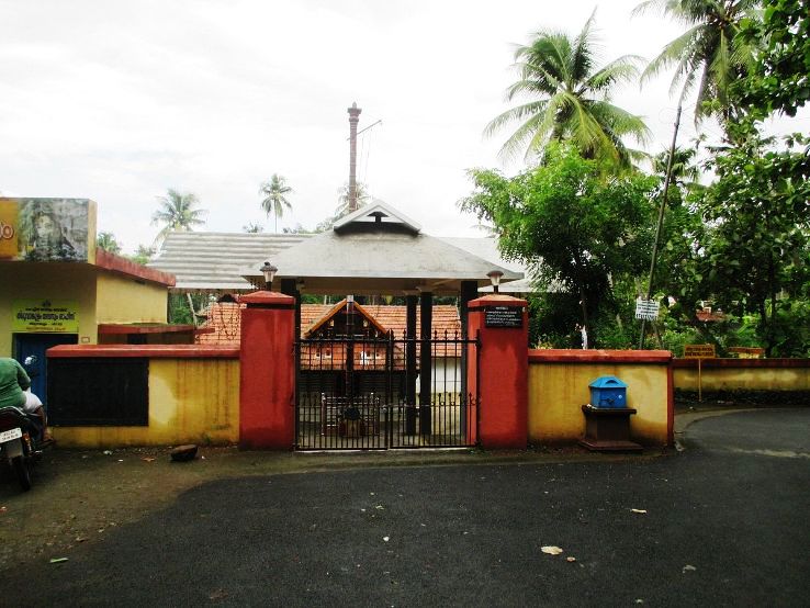 Thiruvankulam Trip Packages