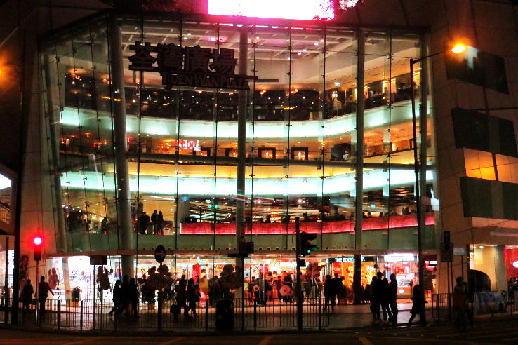 Hong Kong Tour Place | Best Tourist Place to visit in Hong Kong