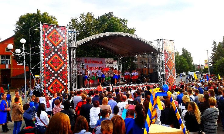 Bar City Trip Packages