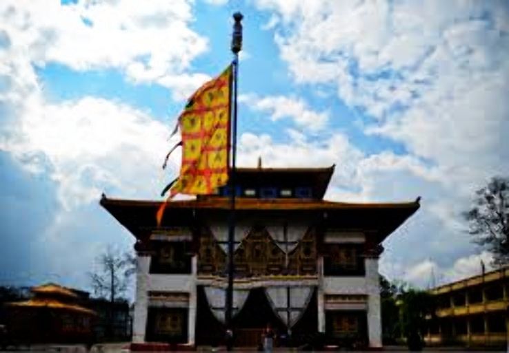 Pemayangtse Trip Packages