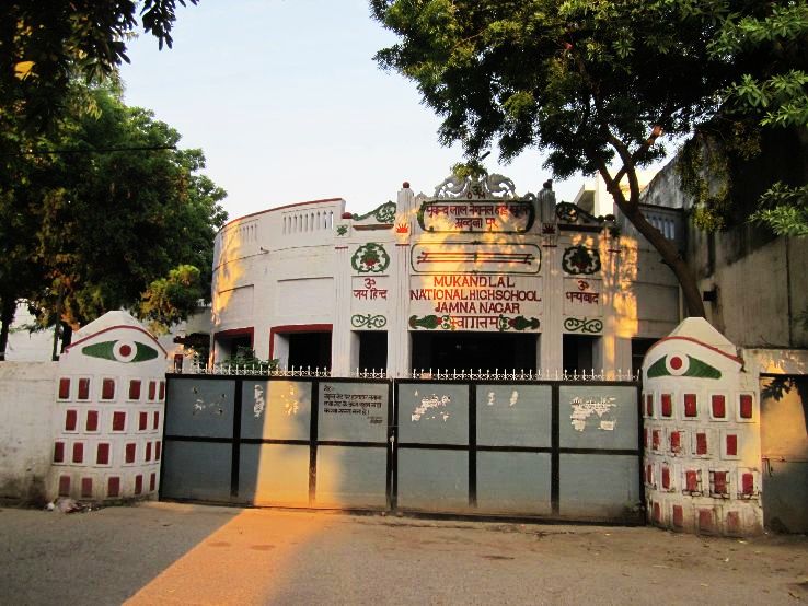 Yamuna Nagar 2021, 1 places to visit in haryana, top things to do