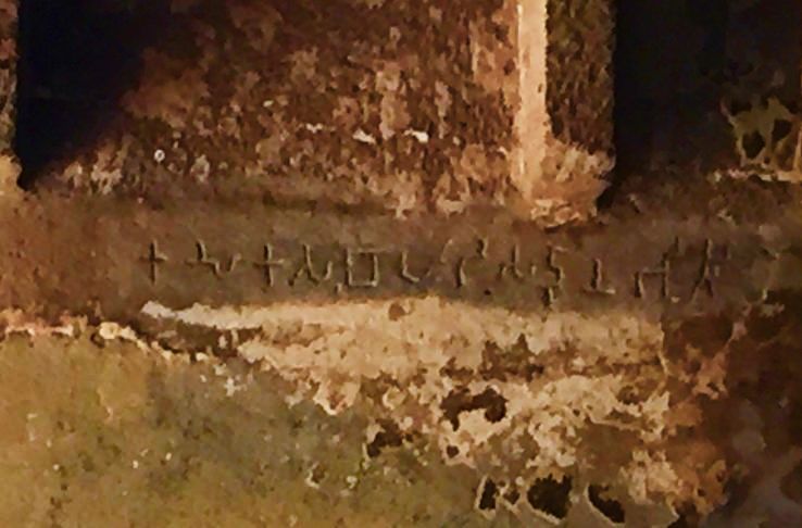 Memorable 2 Days 1 Night Ghrishneshwar Temple Tour Package