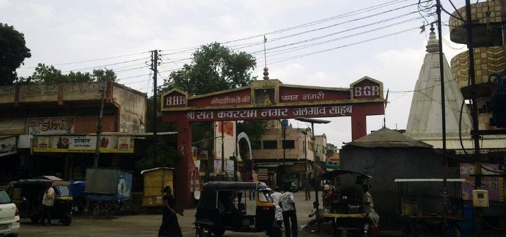 Jalgaon 2021   45 places visit maharashtra  top things